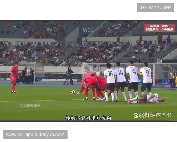 足球比赛中的进攻意识与防守稳定 足球比赛中的进攻意识与防守稳定