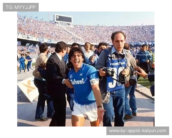 马拉多纳传奇精神与那不勒斯百年足球文化传承解析 马拉多纳传奇精神与那不勒斯百年足球文化传承解析